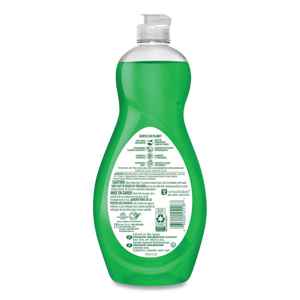 CPC45118EA Dishwashing Liquid, Ultra Strength, Original Scent, 20 oz