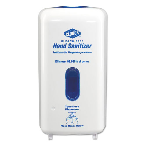 Hand Sanitizers & Dispensers