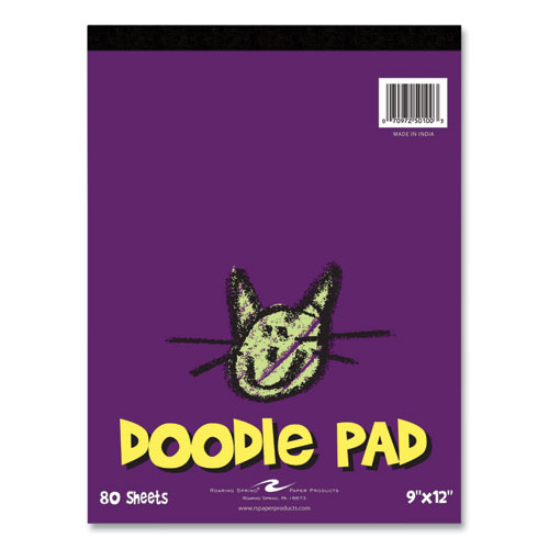 Kids Doodle Pad, 80 White 9 x 12 Sheets, 12/Carton, Ships in 4-6 Business Days